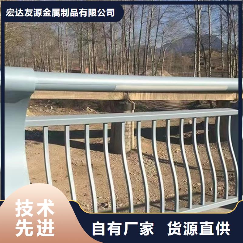 不锈钢桥梁护栏【不锈钢复合管】免费安装