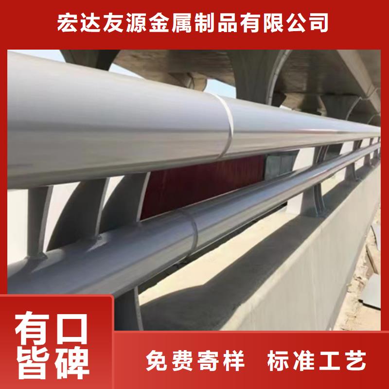 不锈钢桥梁护栏_【河道防撞护栏厂家】经久耐用