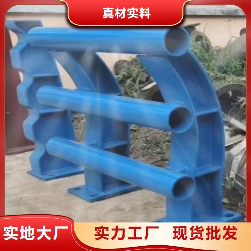 不锈钢桥梁护栏镀锌静电喷塑护栏管厂家资质认证