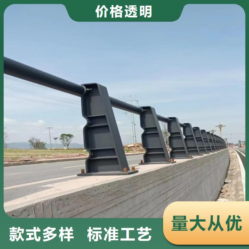 不锈钢桥梁护栏-桥梁防撞护栏厂家价格实惠工厂直供