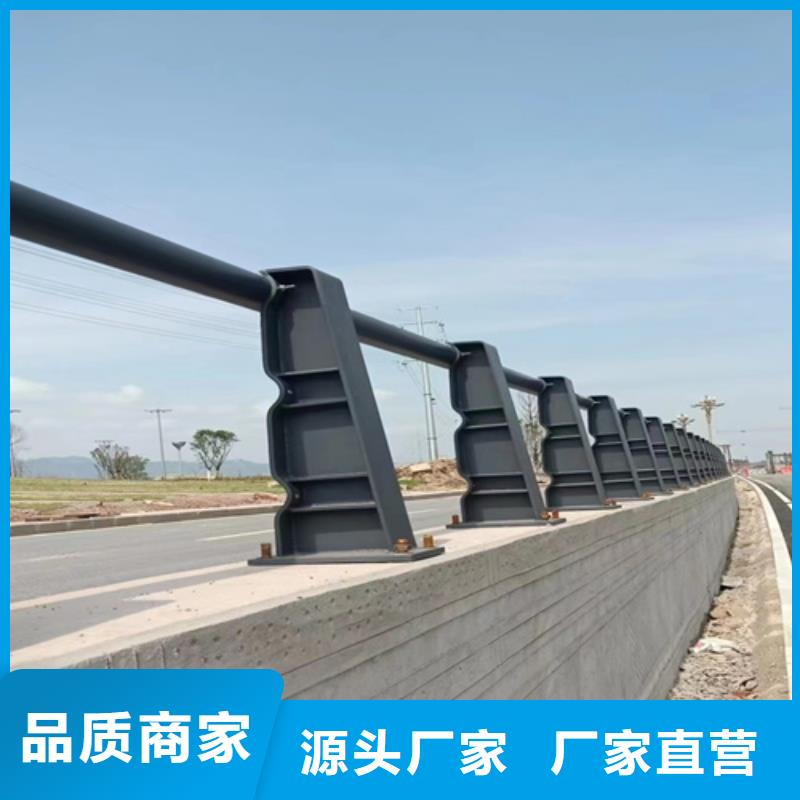 不锈钢桥梁护栏道路隔离护栏厂家品类齐全
