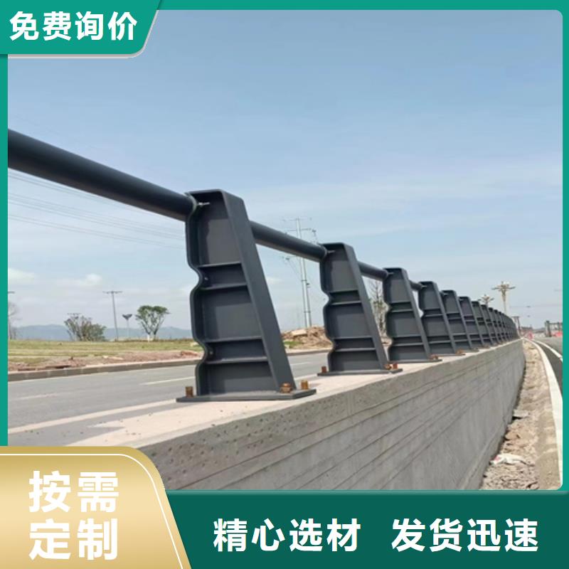 不锈钢桥梁护栏方管防撞护栏库存充足