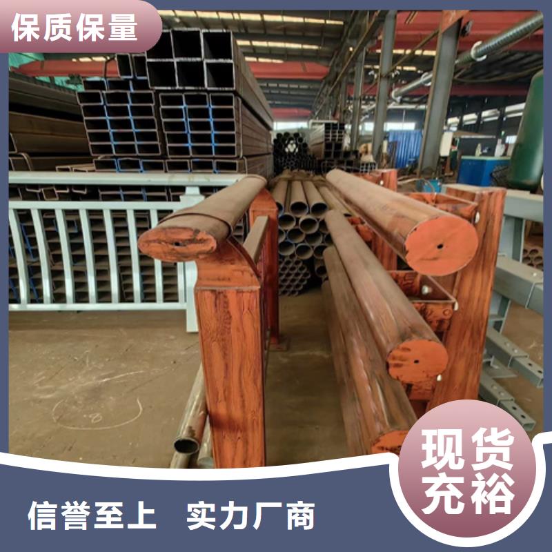 不锈钢桥梁护栏道路隔离栏厂家规格全