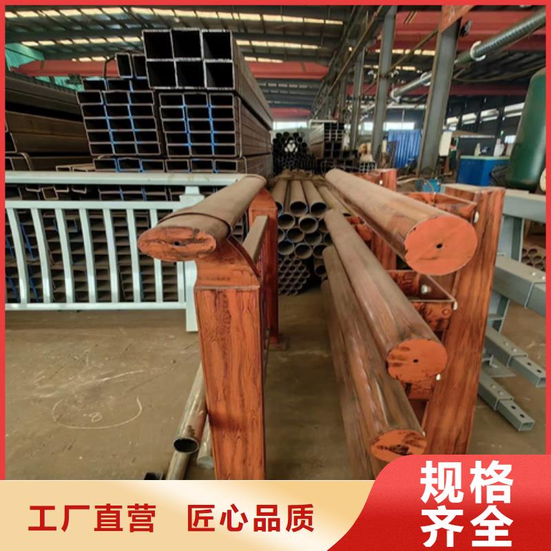 不锈钢桥梁护栏天桥栏杆卓越品质保障