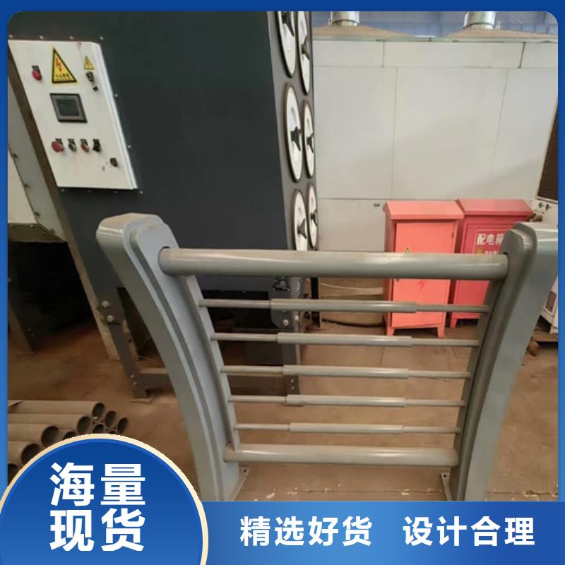 不锈钢桥梁护栏镀锌静电喷塑护栏管厂家资质认证