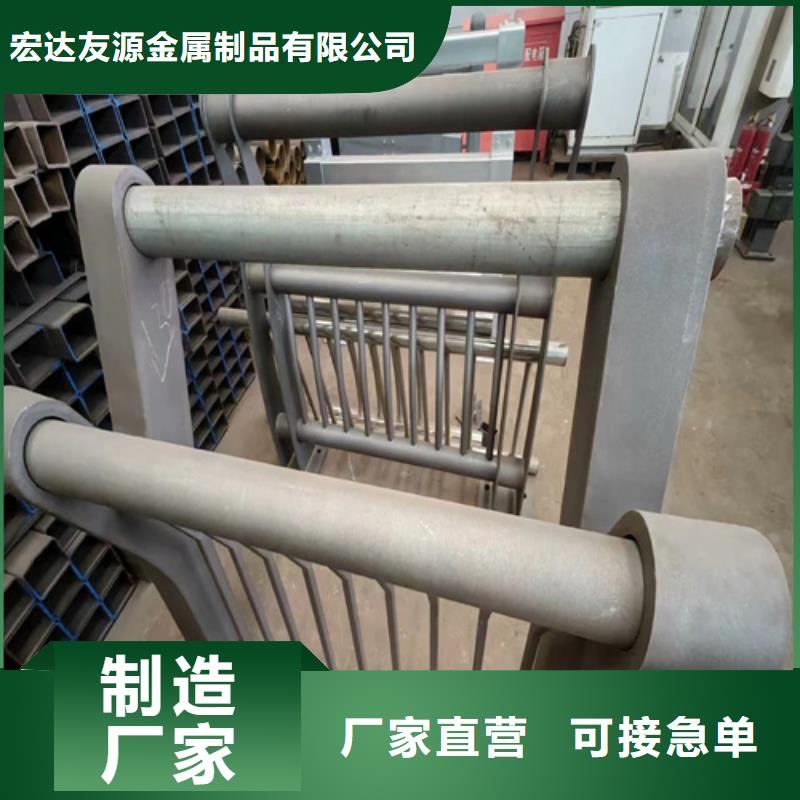 不锈钢桥梁护栏桥梁防撞护栏厂家产品优良