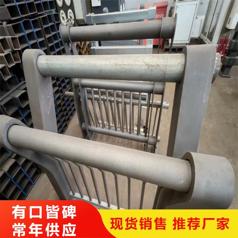 不锈钢桥梁护栏不锈钢护栏优良工艺