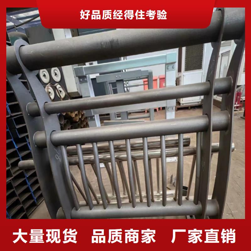 不锈钢桥梁护栏【不锈钢复合管】免费安装