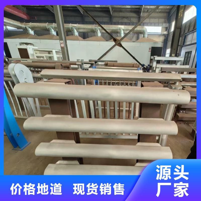 不锈钢桥梁护栏不锈钢护栏厂家厂家型号齐全