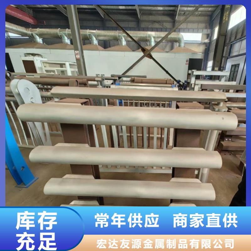 不锈钢桥梁护栏道路隔离护栏真正的源头厂家