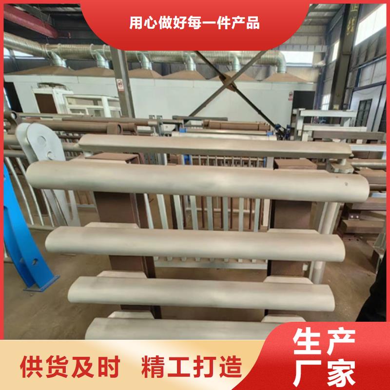 不锈钢桥梁护栏镀锌静电喷塑护栏管厂家资质认证