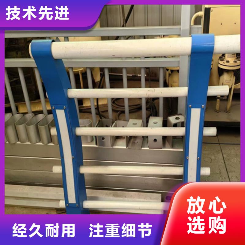 不锈钢桥梁护栏道路隔离护栏真正的源头厂家