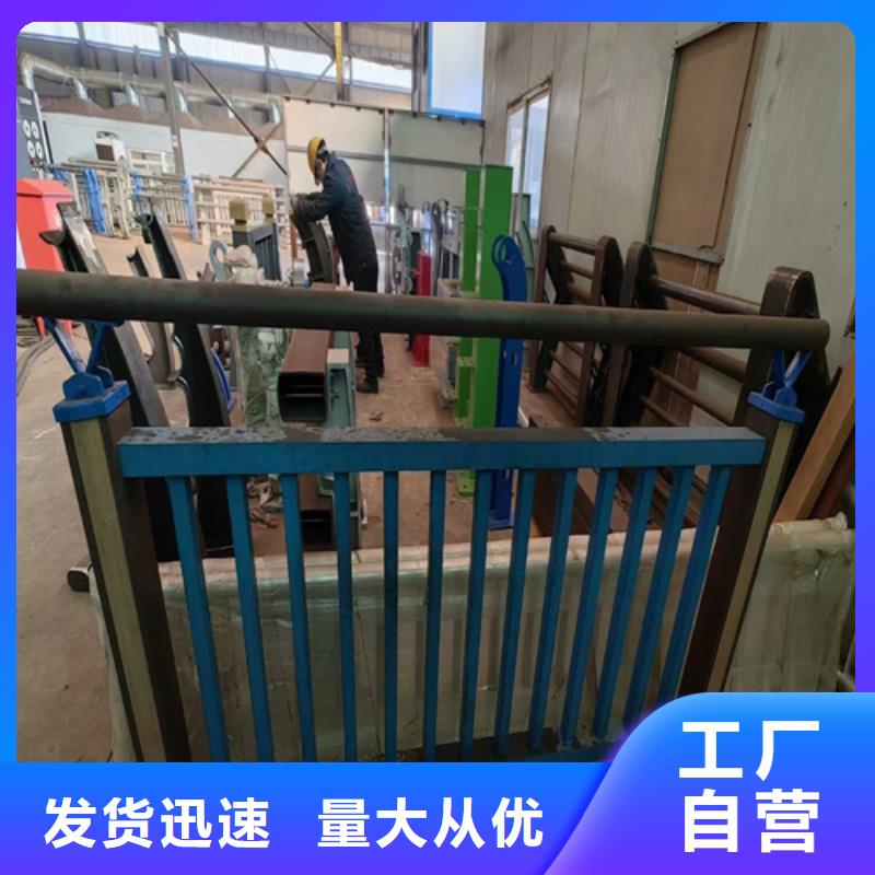 不锈钢桥梁护栏-金属梁柱式防撞栏杆厂家质量过硬