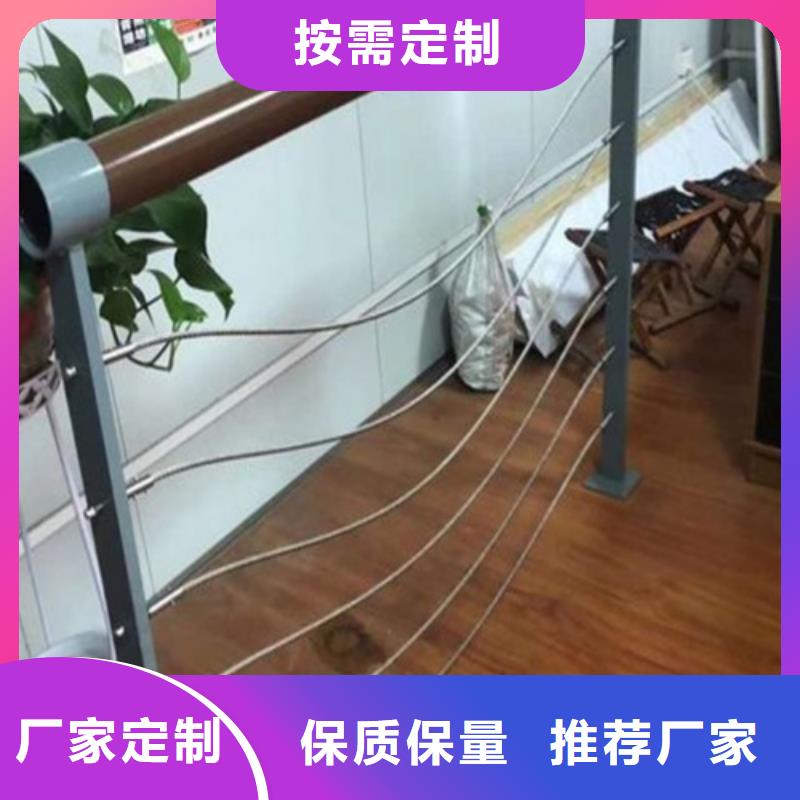 不锈钢桥梁护栏桥梁防撞护栏厂家产品优良