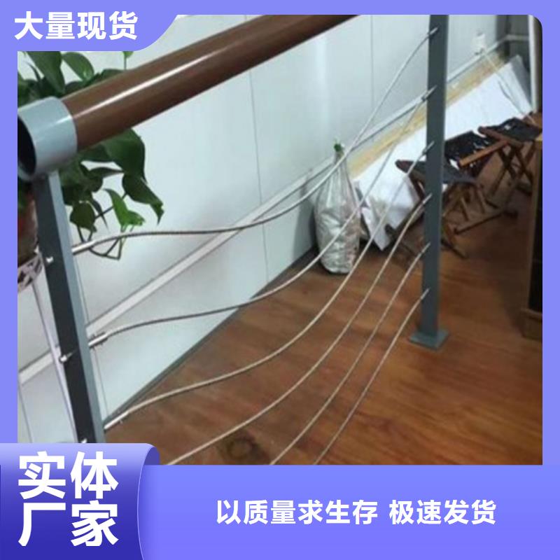 专业销售桥梁护栏-优质