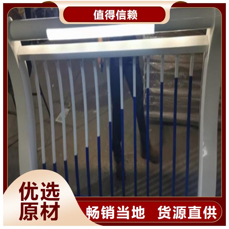 不锈钢桥梁护栏,灯光防撞护栏出厂价