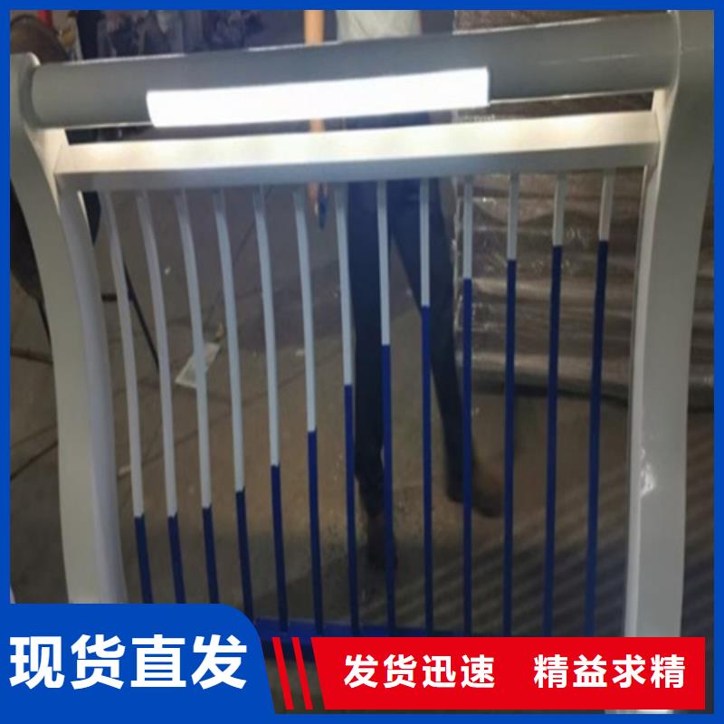 不锈钢桥梁护栏,不锈钢复合管桥梁护栏品质信得过