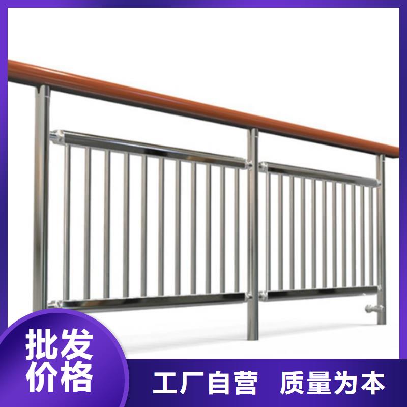 不锈钢桥梁护栏不锈钢桥梁护栏厂家细节决定品质