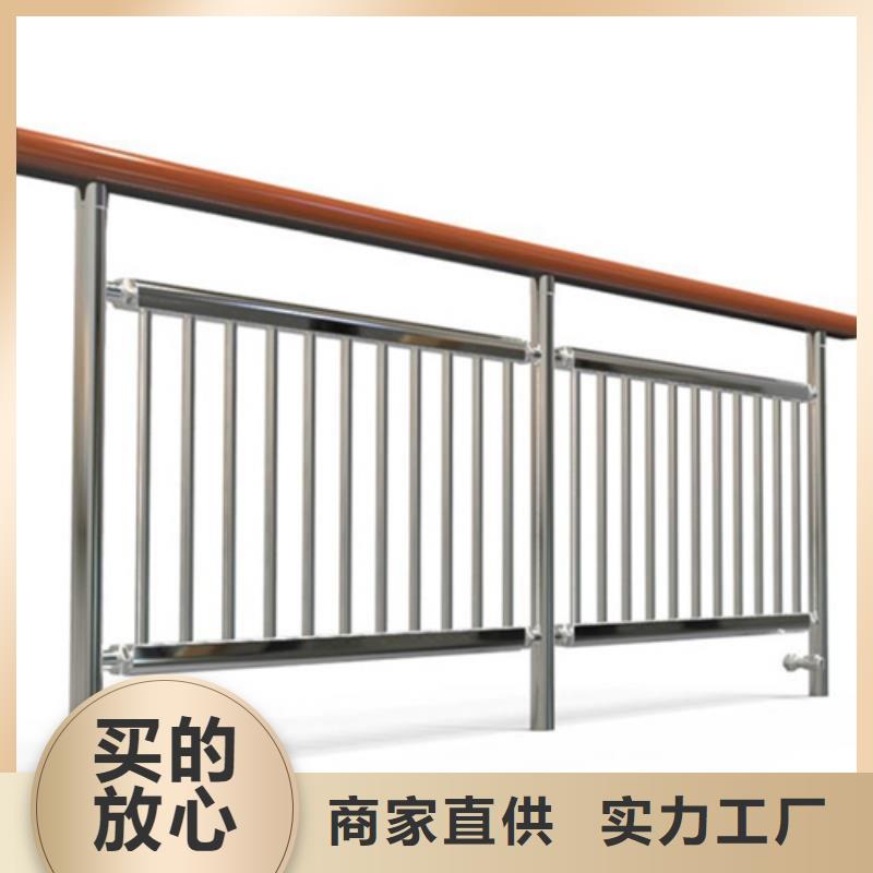 不锈钢桥梁护栏不锈钢复合管栏杆厂家您身边的厂家