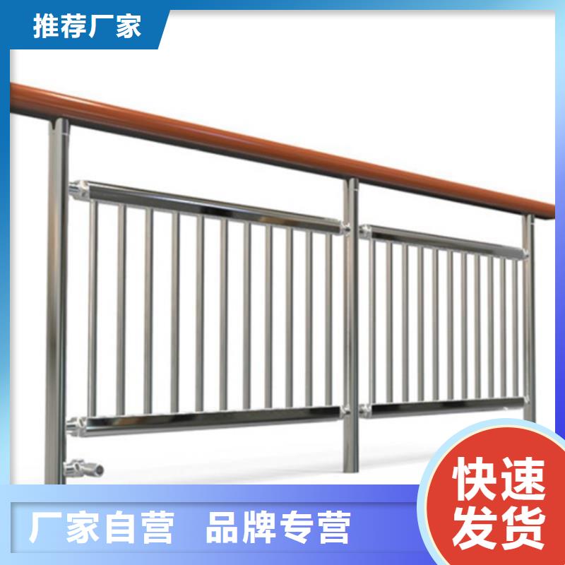 不锈钢桥梁护栏镀锌静电喷塑护栏管厂家资质认证