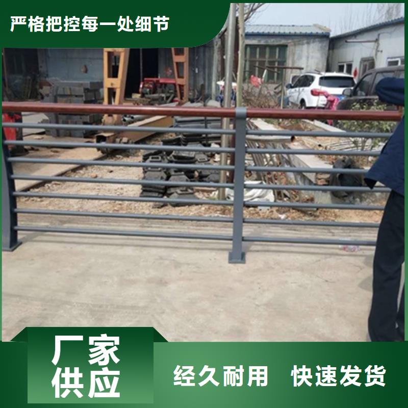 【不锈钢桥梁护栏】道路隔离护栏厂家一站式采购商家