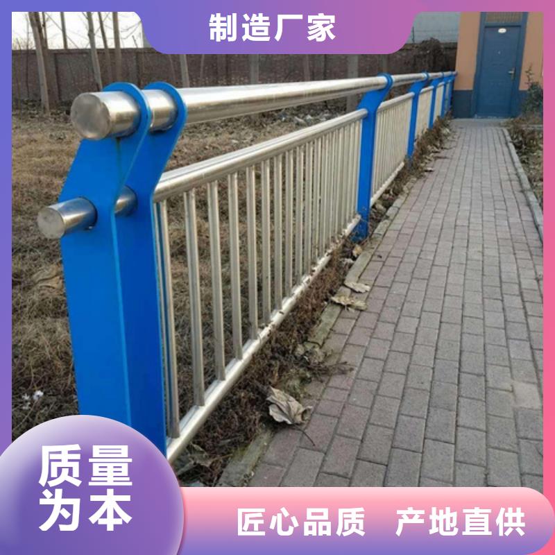 不锈钢桥梁护栏道路隔离护栏厂家品类齐全