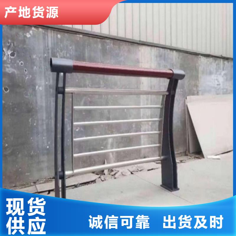 不锈钢桥梁护栏,不锈钢复合管真材实料