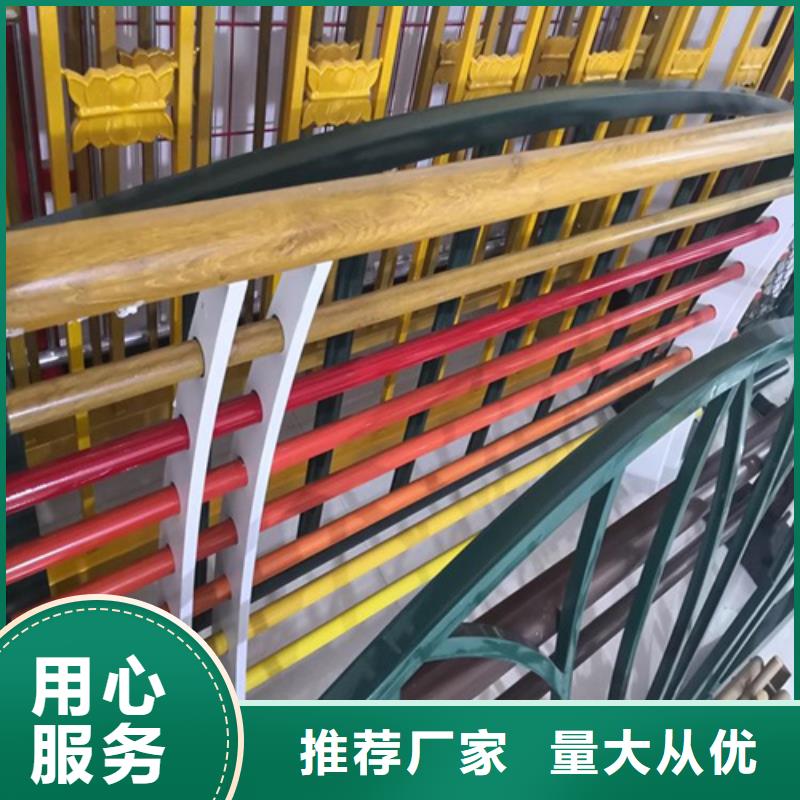 不锈钢桥梁护栏_碳钢防撞护栏厂家精选货源