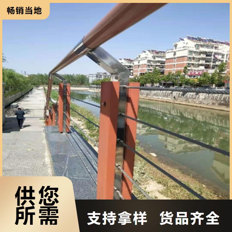不锈钢桥梁护栏灯光防撞护栏一站式服务