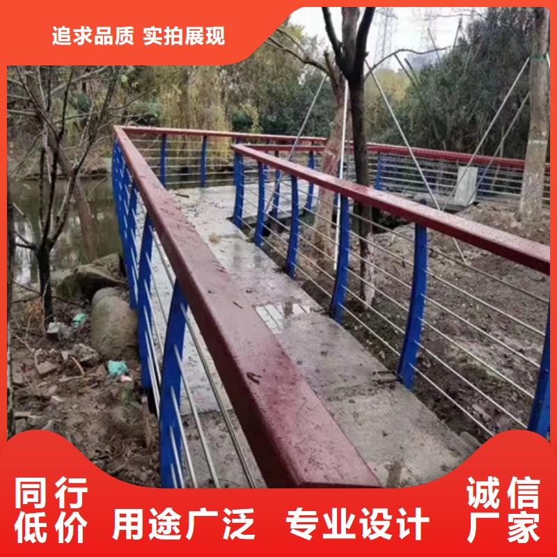 不锈钢桥梁护栏_碳钢防撞护栏厂家精选货源