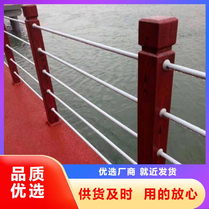 不锈钢桥梁护栏灯光防撞护栏一站式服务