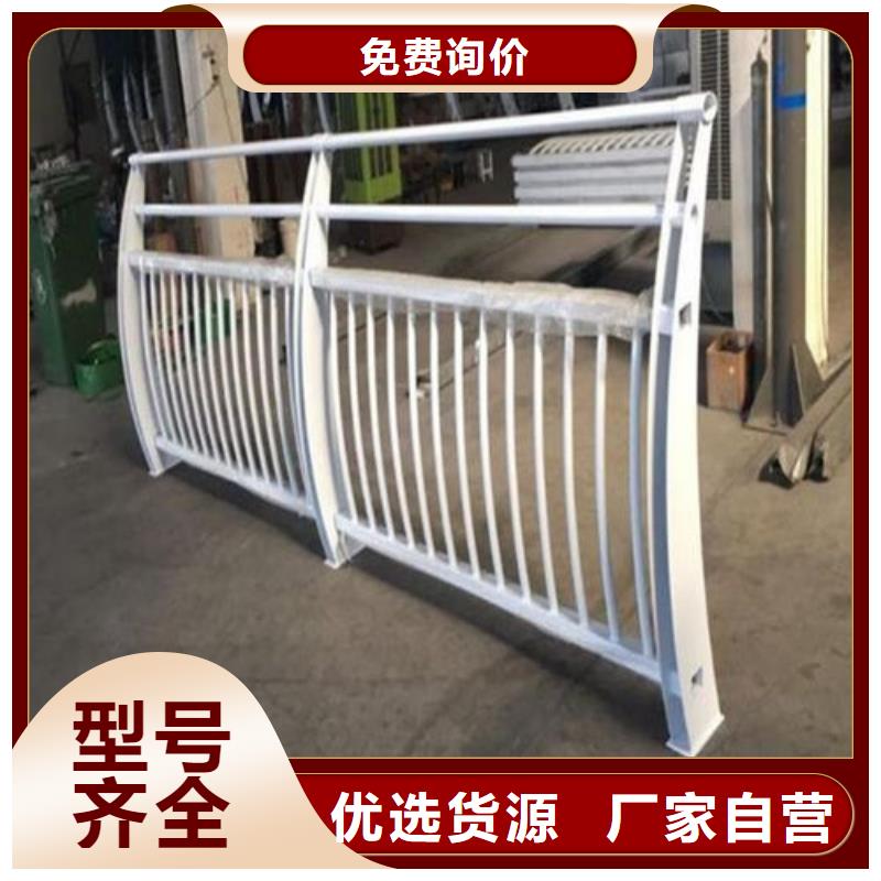 不锈钢桥梁护栏-金属梁柱式防撞栏杆厂家质量过硬