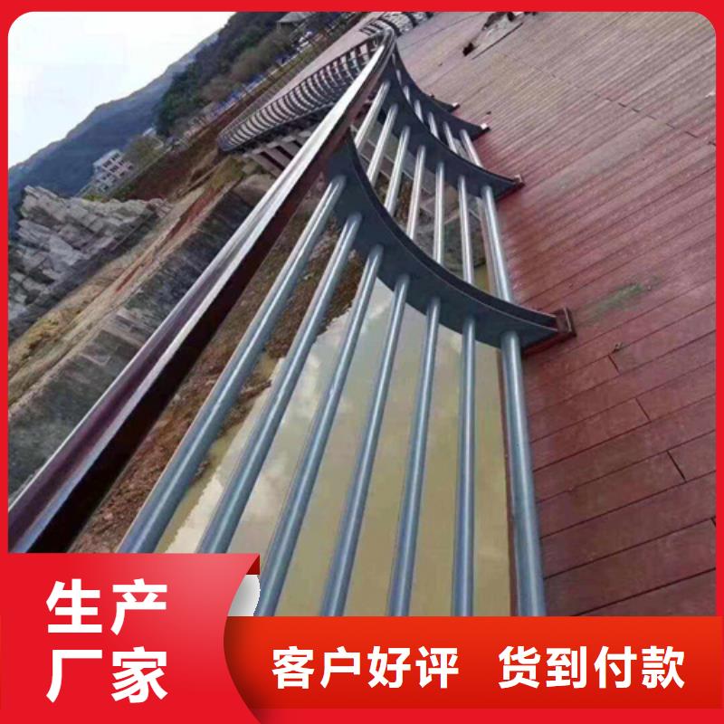 不锈钢桥梁护栏碳素复合管价格欢迎新老客户垂询