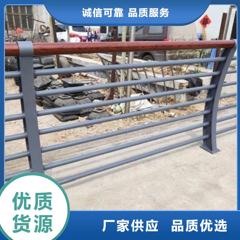 不锈钢桥梁护栏_不锈钢复合管桥梁护栏实体诚信经营