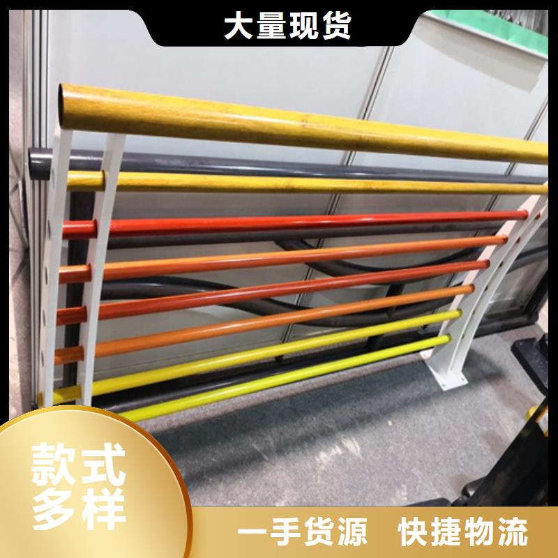 不锈钢桥梁护栏桥梁防撞护栏厂家产品优良