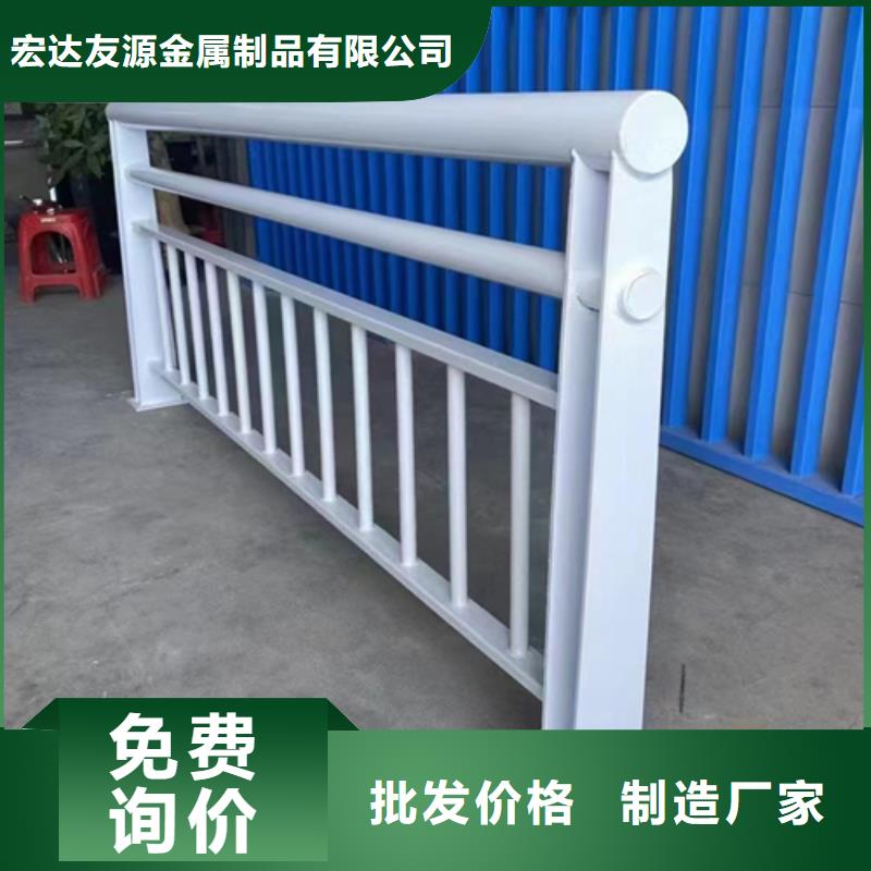 【不锈钢桥梁护栏】碳素复合管优质工艺