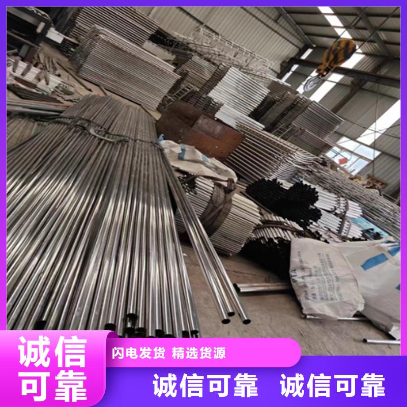 不锈钢桥梁护栏碳素复合管价格欢迎新老客户垂询