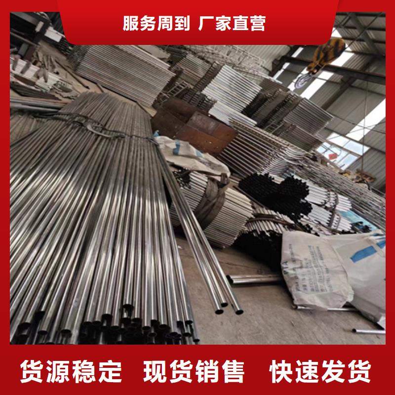 不锈钢桥梁护栏天桥栏杆源头工厂