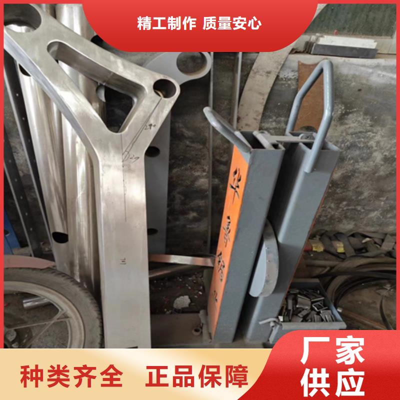 不锈钢桥梁护栏_道路护栏优质原料