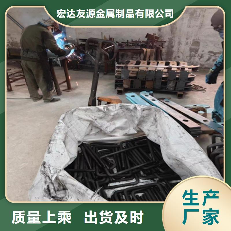 不锈钢桥梁护栏镀锌静电喷塑护栏管技术先进