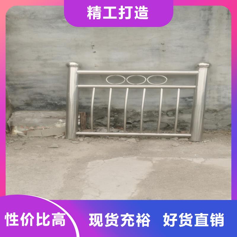 不锈钢桥梁护栏天桥栏杆源头工厂