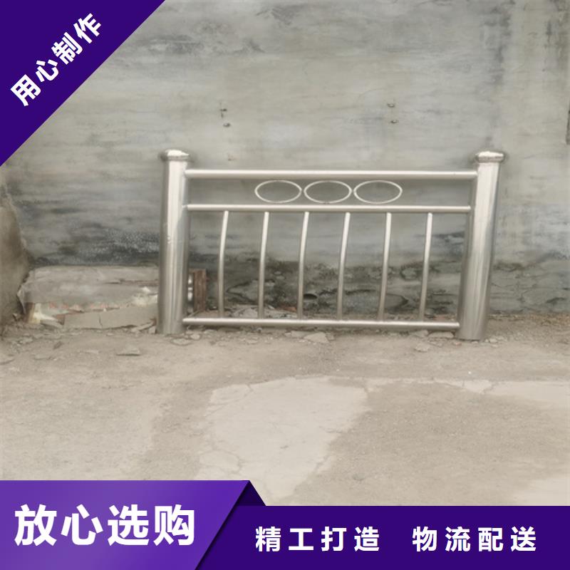 不锈钢桥梁护栏镀锌静电喷塑护栏管厂家资质认证