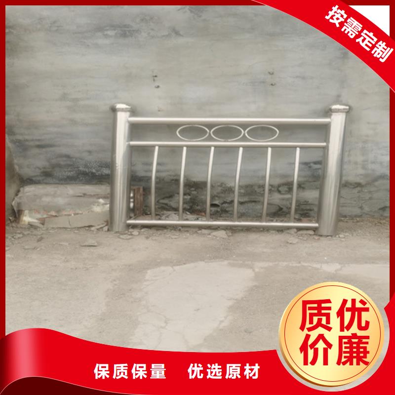 【不锈钢桥梁护栏】,桥梁防撞护栏免费询价