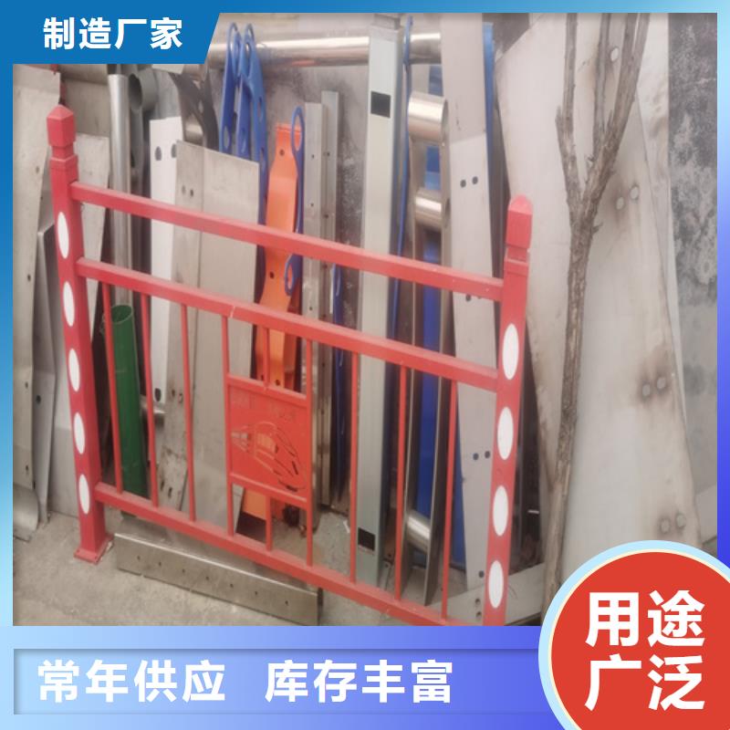 2025当天发货#桥梁景观防撞护栏#大量库存