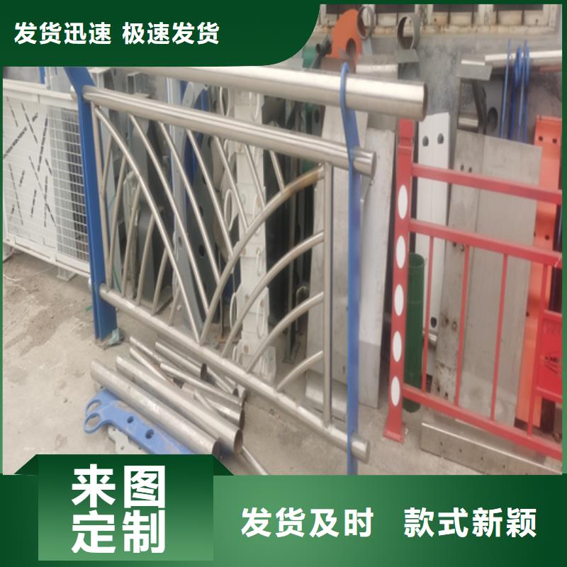 不锈钢桥梁护栏灯光防撞护栏一站式服务