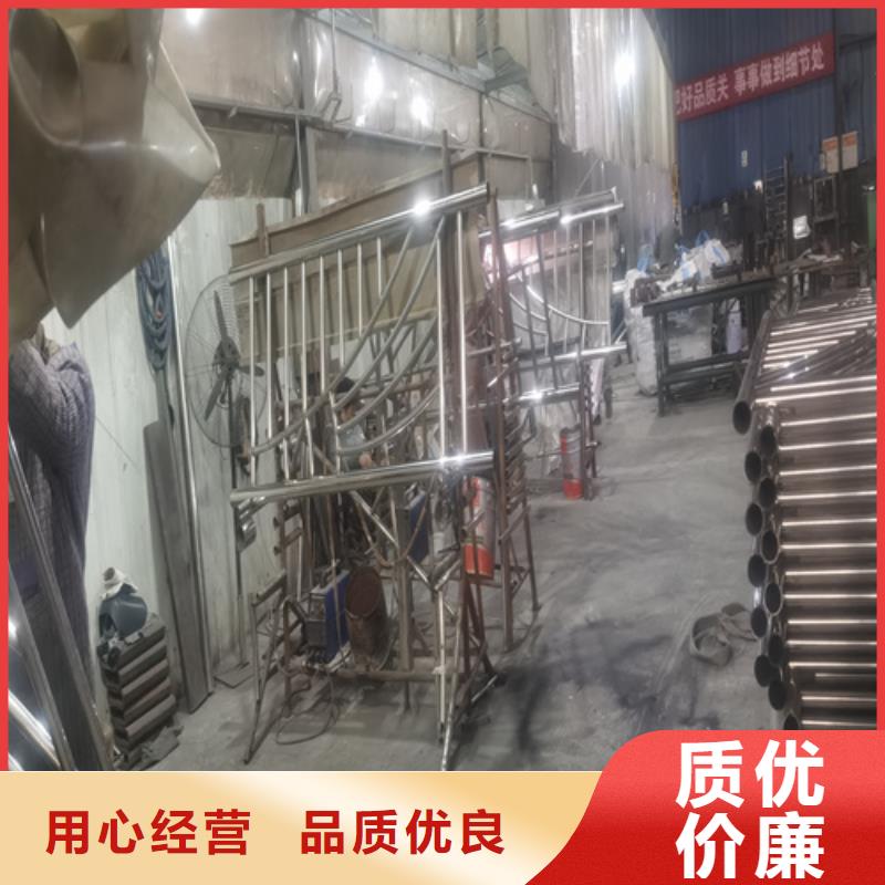 不锈钢桥梁护栏镀锌静电喷塑护栏管厂家资质认证