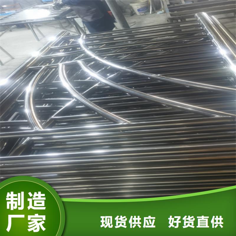【不锈钢桥梁护栏,不锈钢桥梁护栏厂家实力工厂】