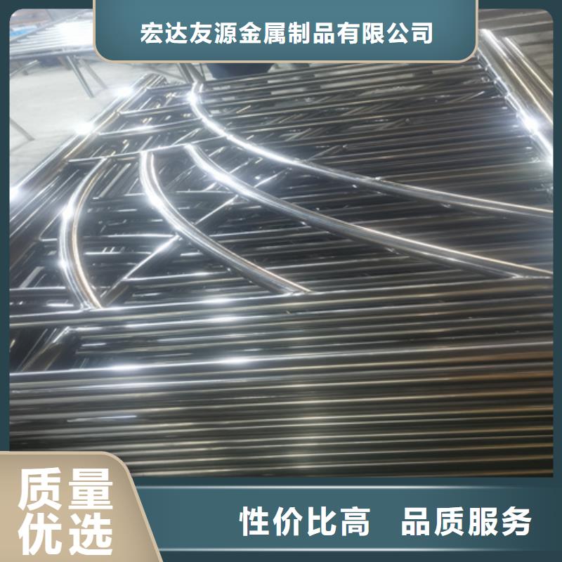 发货及时的景观栏杆销售厂家