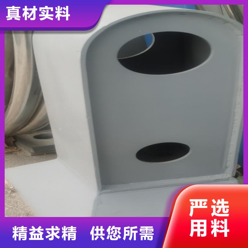 不锈钢桥梁护栏_碳钢防撞护栏厂家精选货源