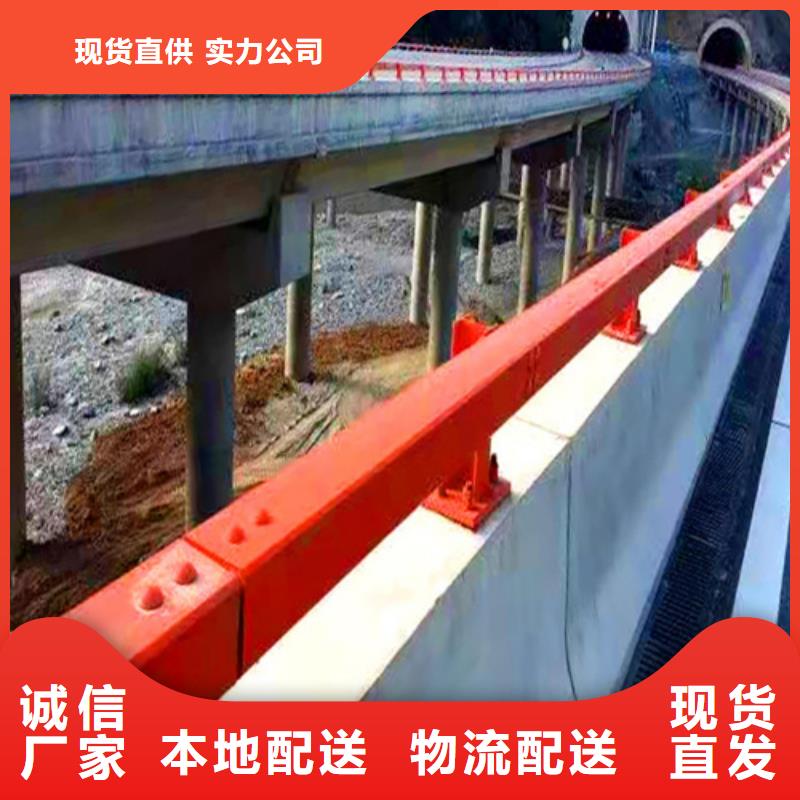 不锈钢桥梁护栏不锈钢桥梁护栏厂家细节决定品质